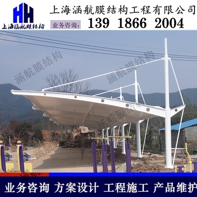 膜結構工廠停車場汽車電動自行車停車棚遮陽雨篷張拉膜景觀蓬定做